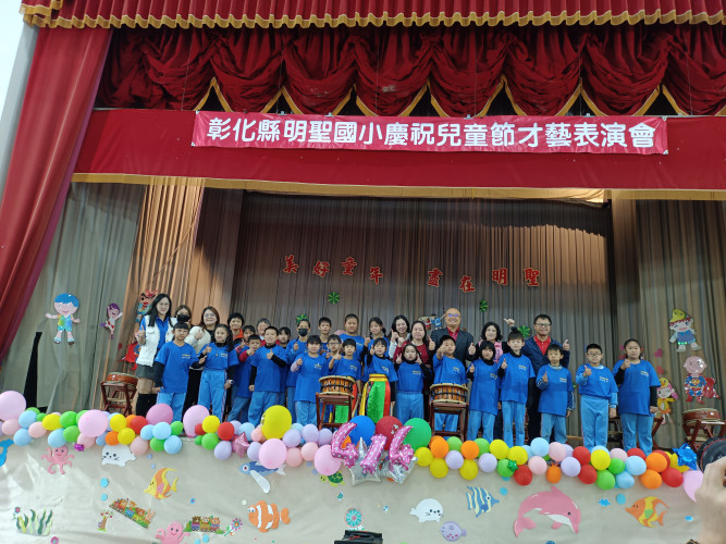 編號11圖片連結的縮圖