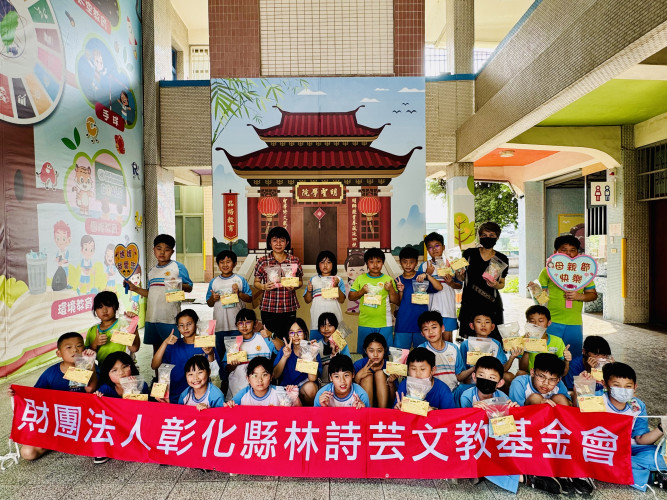 編號18圖片連結的縮圖