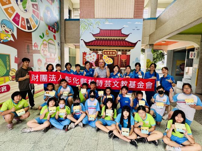 編號20圖片連結的縮圖