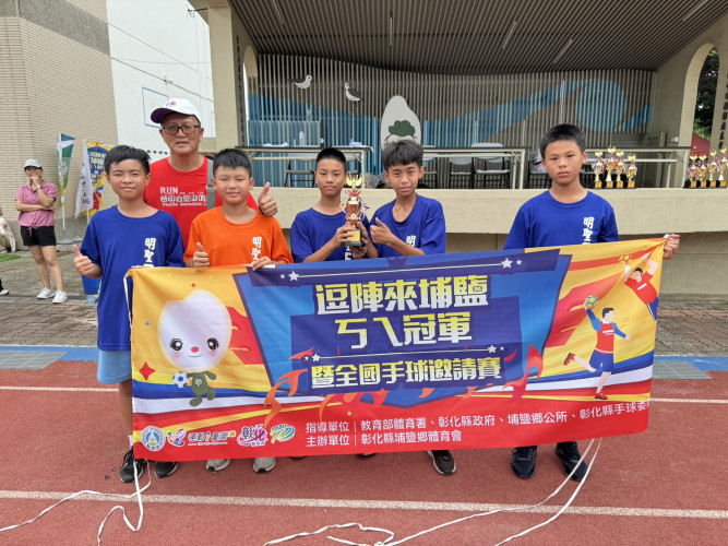 編號22圖片連結的縮圖