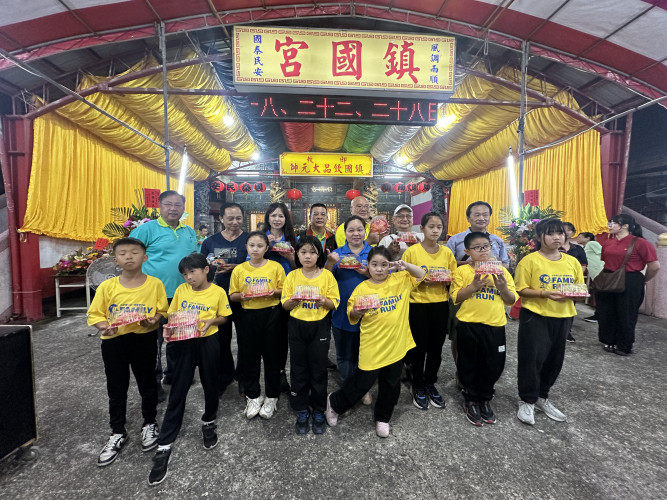 編號37圖片連結的縮圖