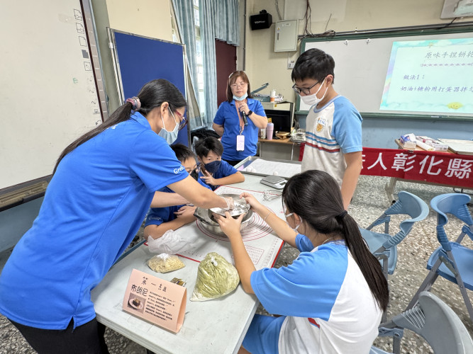 編號41圖片連結的縮圖