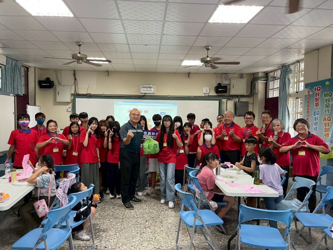 編號8圖片連結的縮圖