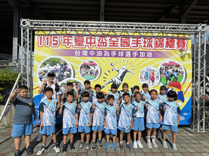 編號81圖片連結的縮圖