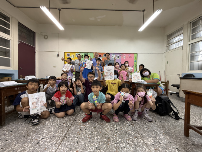 編號9圖片連結的縮圖